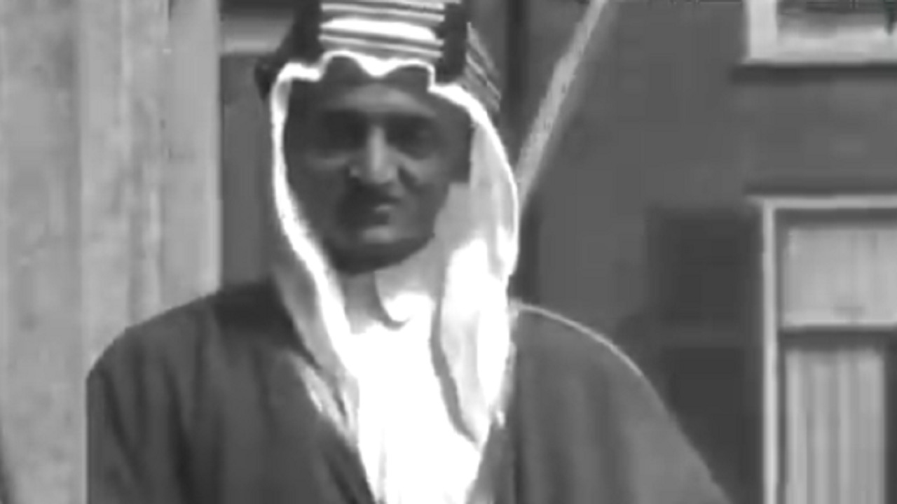 فيديو نادر لكلمة الملك فيصل في بث تلفزيوني بهولندا قبل 93 عاما