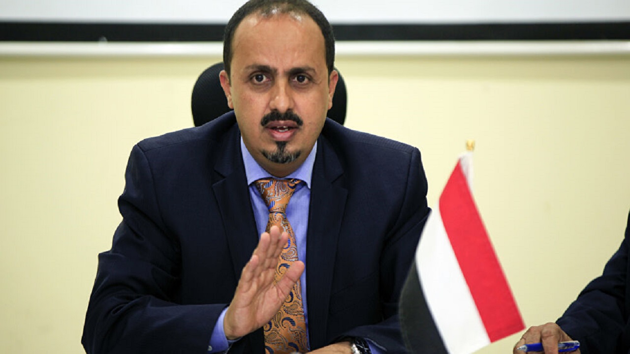 وزير الإعلام اليمني: الحكومة ستلاحق كل من اشترك أو تورط في جرائم الحوثيين