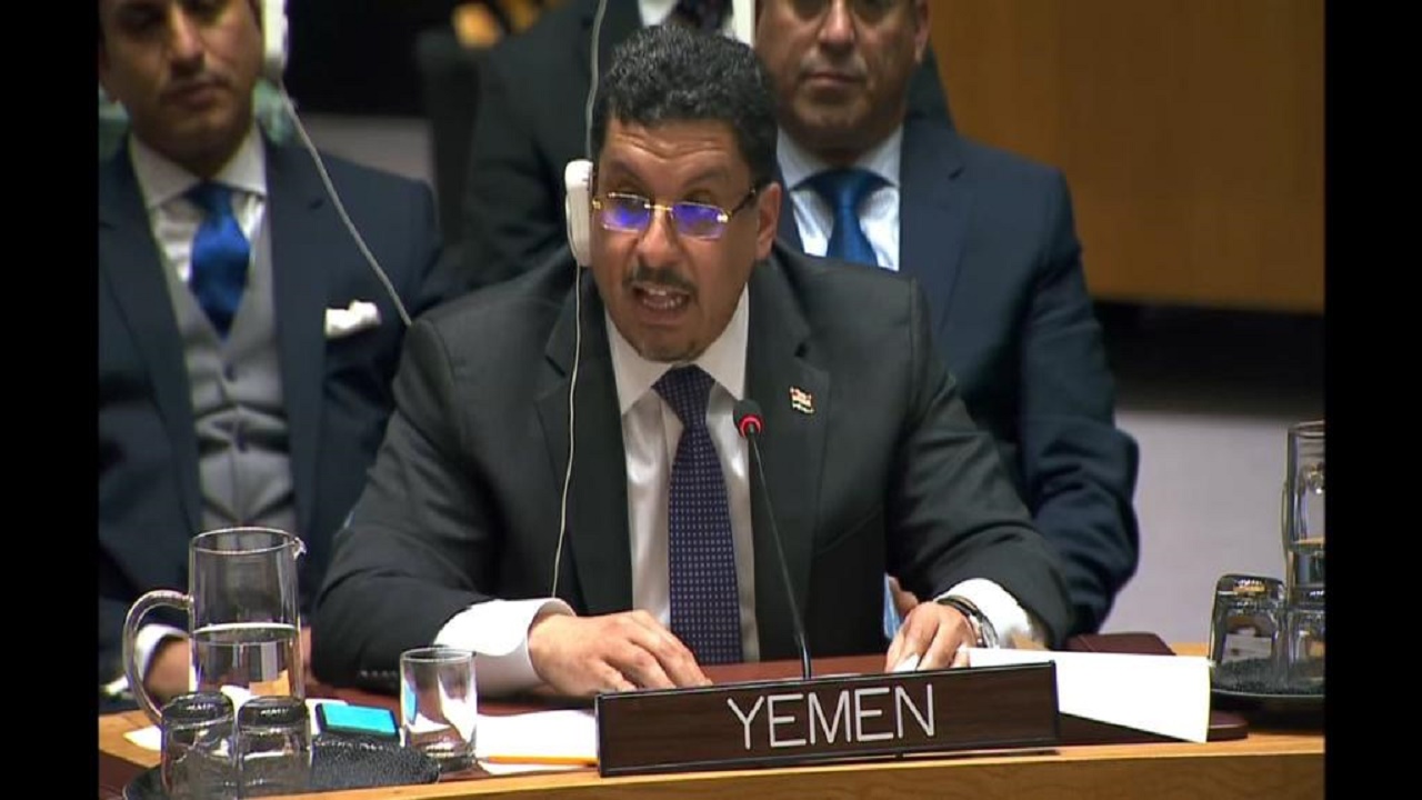 وزير الخارجية اليمني: وقف الحوثيين للتصعيد العسكري السبيل الوحيد لإنهاء الأزمة الإنسانية