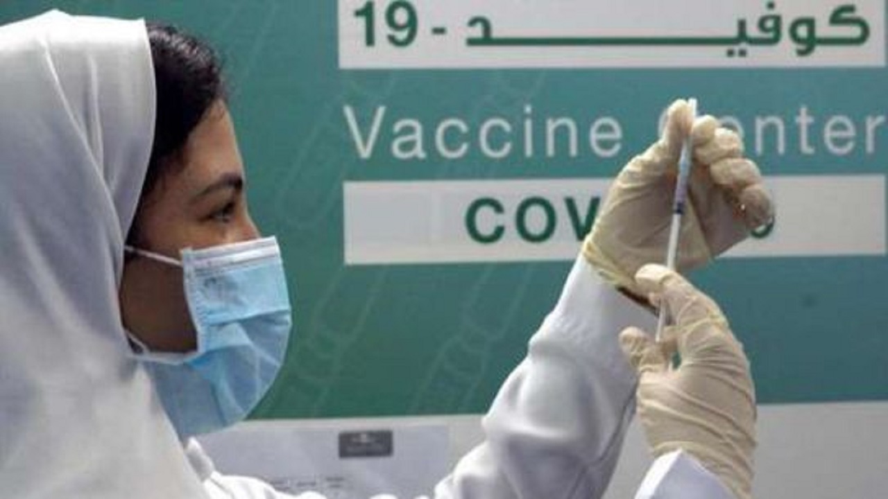 &#8220;الصحة&#8221; تعلن نقل الراغبين في التطعيم لمراكز لقاحات كورونا مجاناً عبر &#8220;أوبر&#8221;
