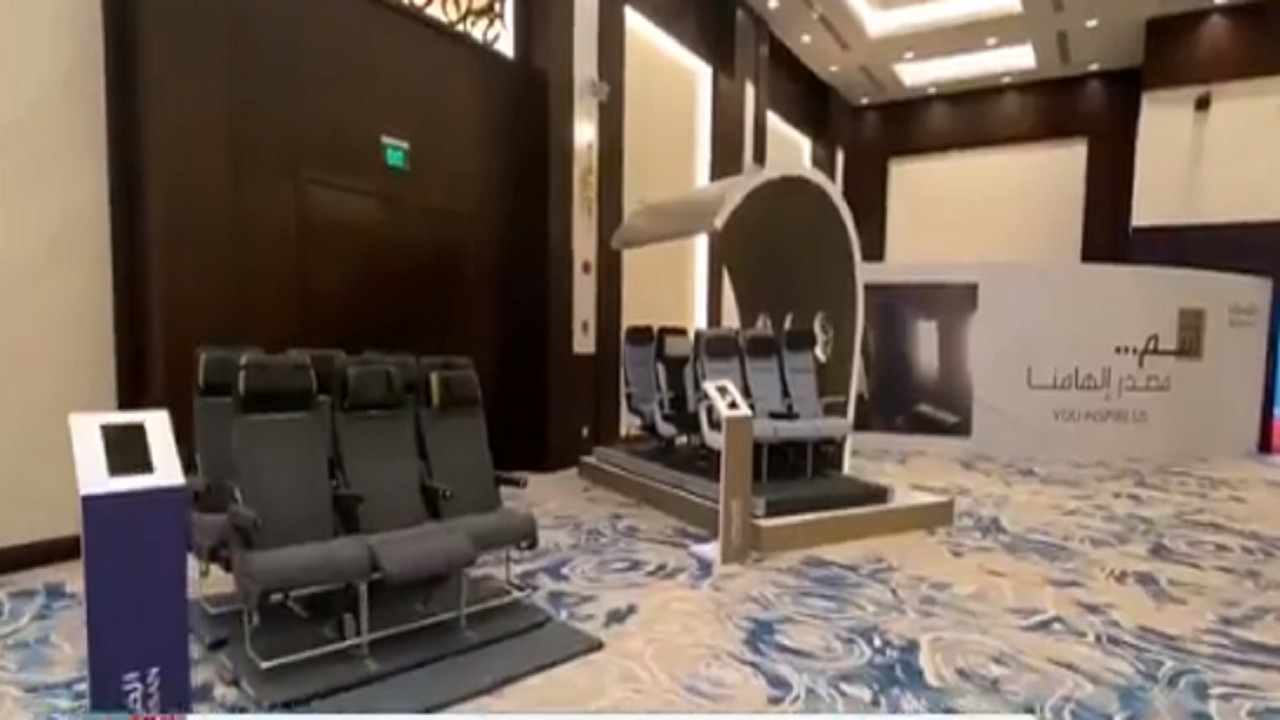 بالفيديو.. الخطوط السعودية تستعرض نماذج متنوعة لمقاعد طائرتها الجديدة