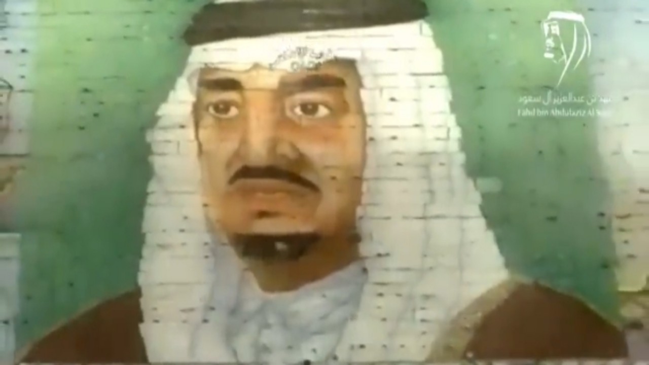 فيديو نادر يكشف كلمة الملك فهد خلال افتتاح الاستاد ودورة الخليج التاسعة