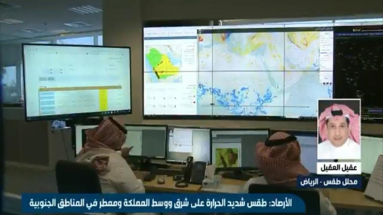 الأرصاد: طقس شديد الحرارة على شرق ووسط المملكة اليوم