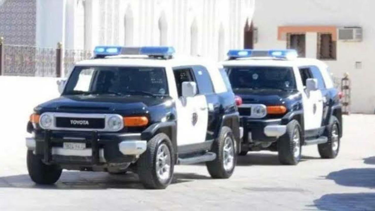 شرطة الرياض: القبض على مواطن لقيامه بإطلاق النار في مناسبة اجتماعية