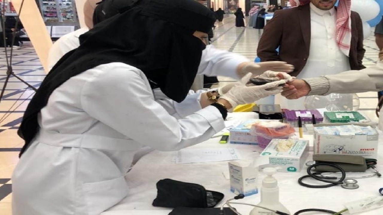 مكة الأولى في زيارات المراجعين لعيادات السكري
