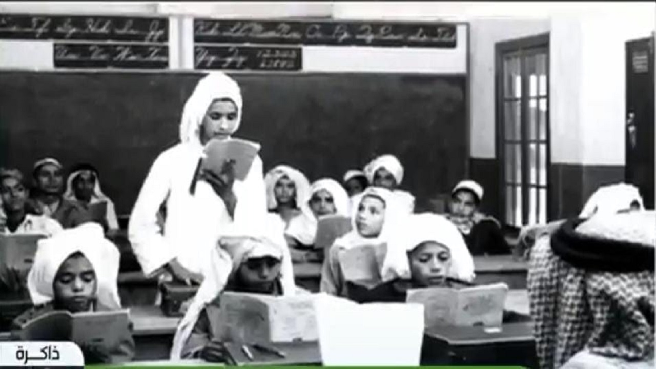 الفيديو.. لقطات تاريخية لأول مدرسة أنشأتها أرامكو قبل 80 عامًا