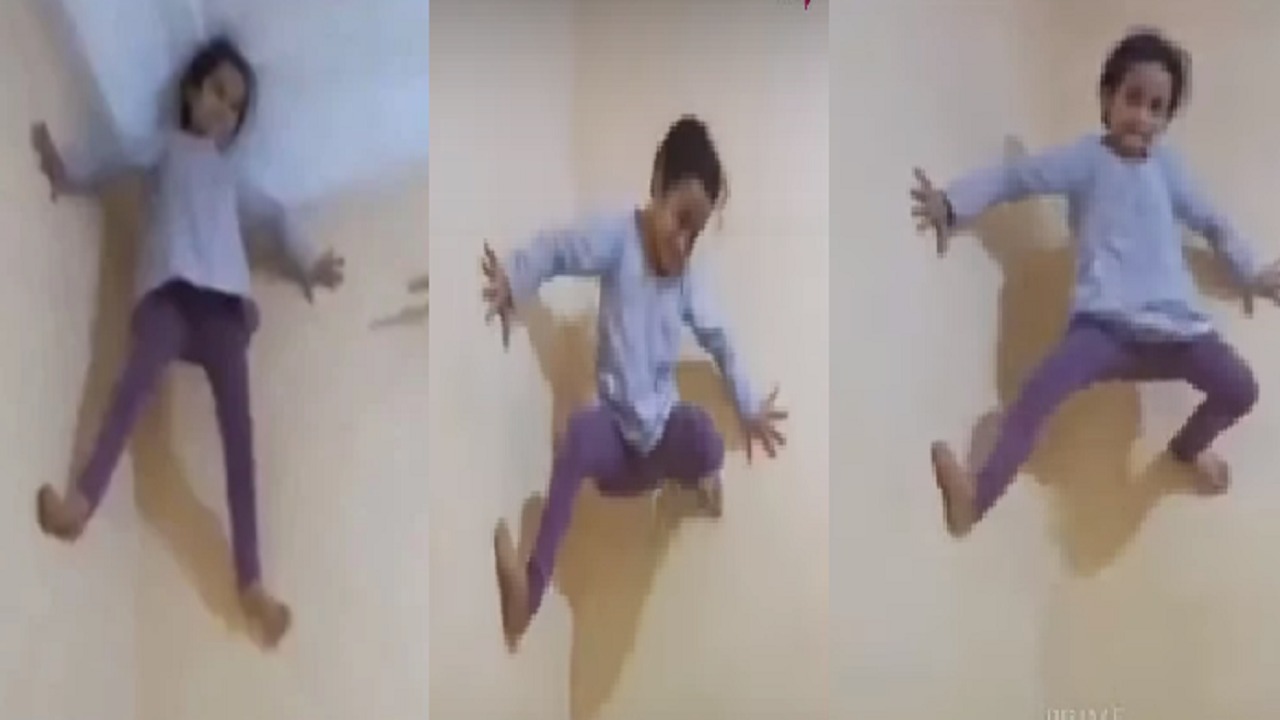 بالفيديو.. طفلة تتسلق الجدران بطريقة العنكبوت