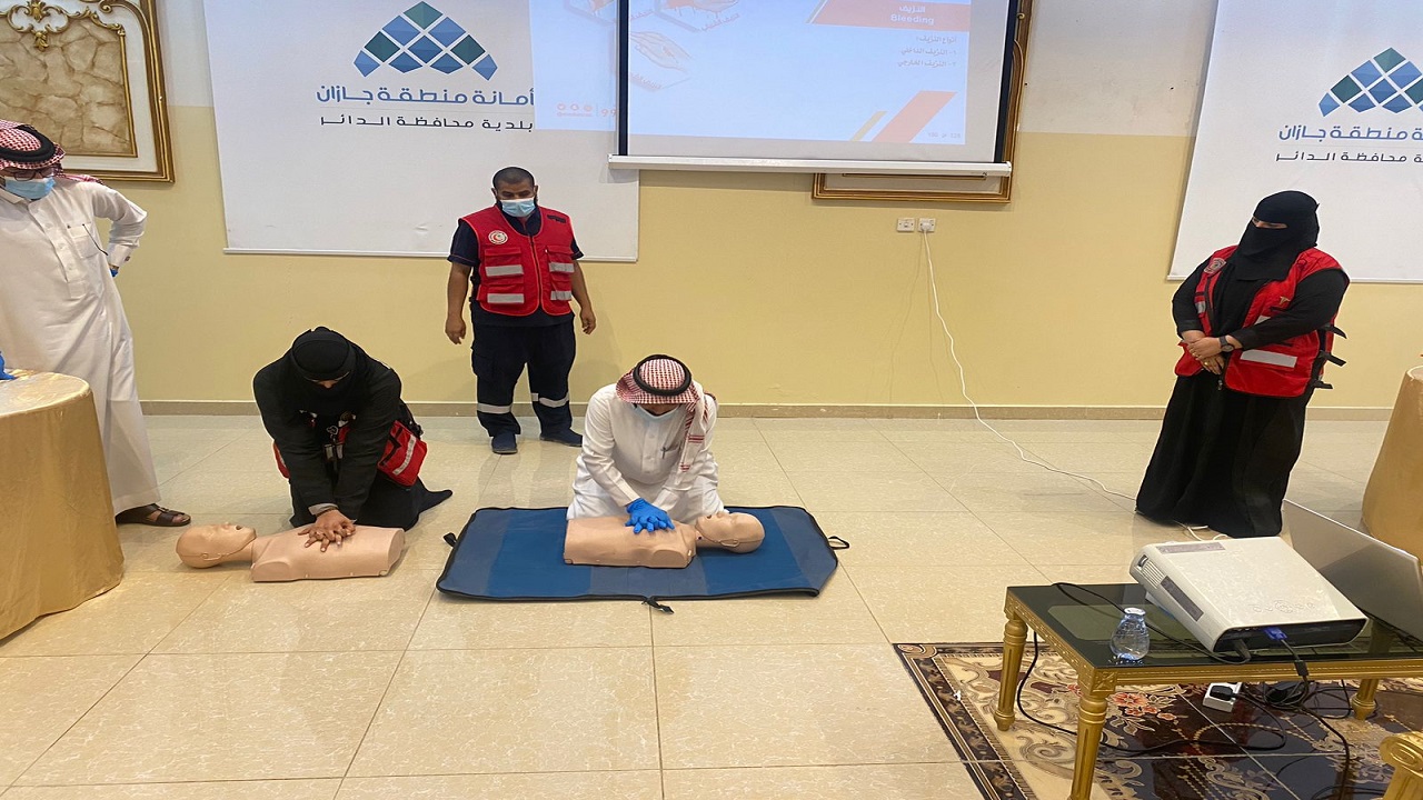 هيئة الهلال الأحمر السعودي بجازان تُفعل اليوم العالمي للاسعافات الأولية