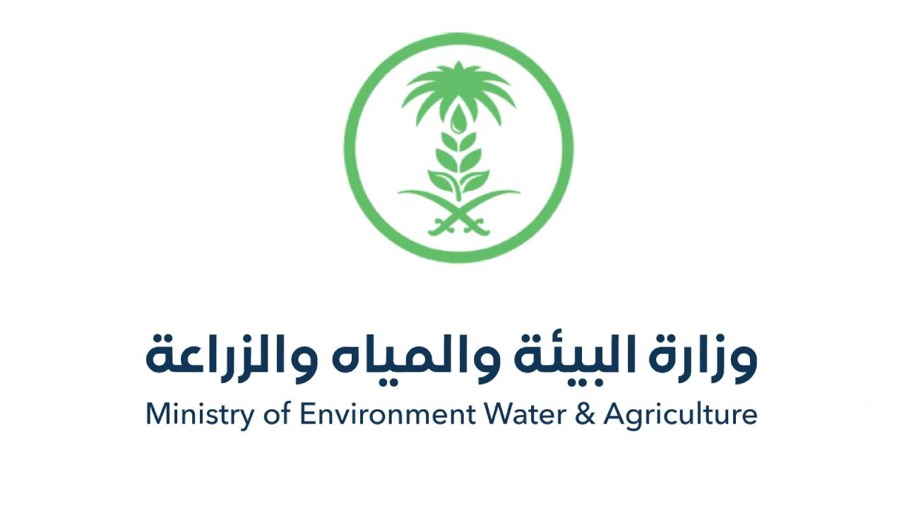 بالفيديو .. وكيل وزارة البيئة: المملكة ستتولى إنشاء &#8220;منصة مجموعة العشرين للمياه&#8221;
