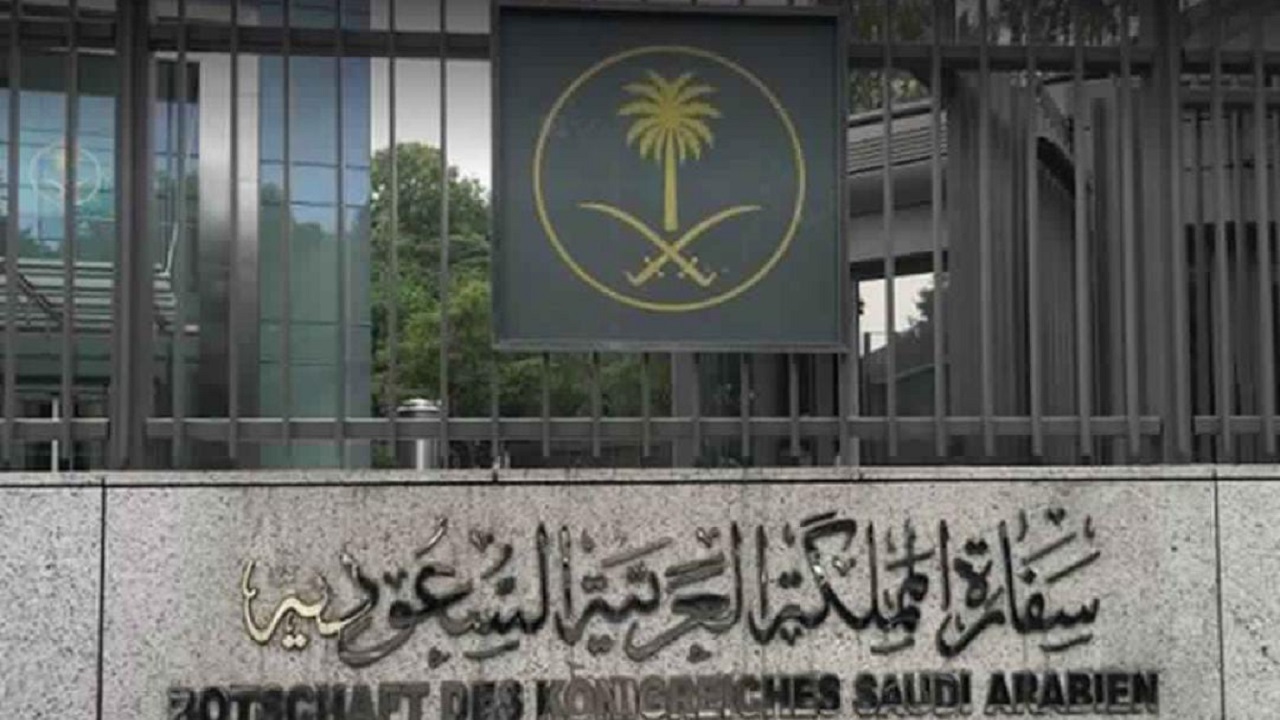 سفارة المملكة بالفلبين تحذر من السماسرة والمحتالين والمكاتب الوهمية