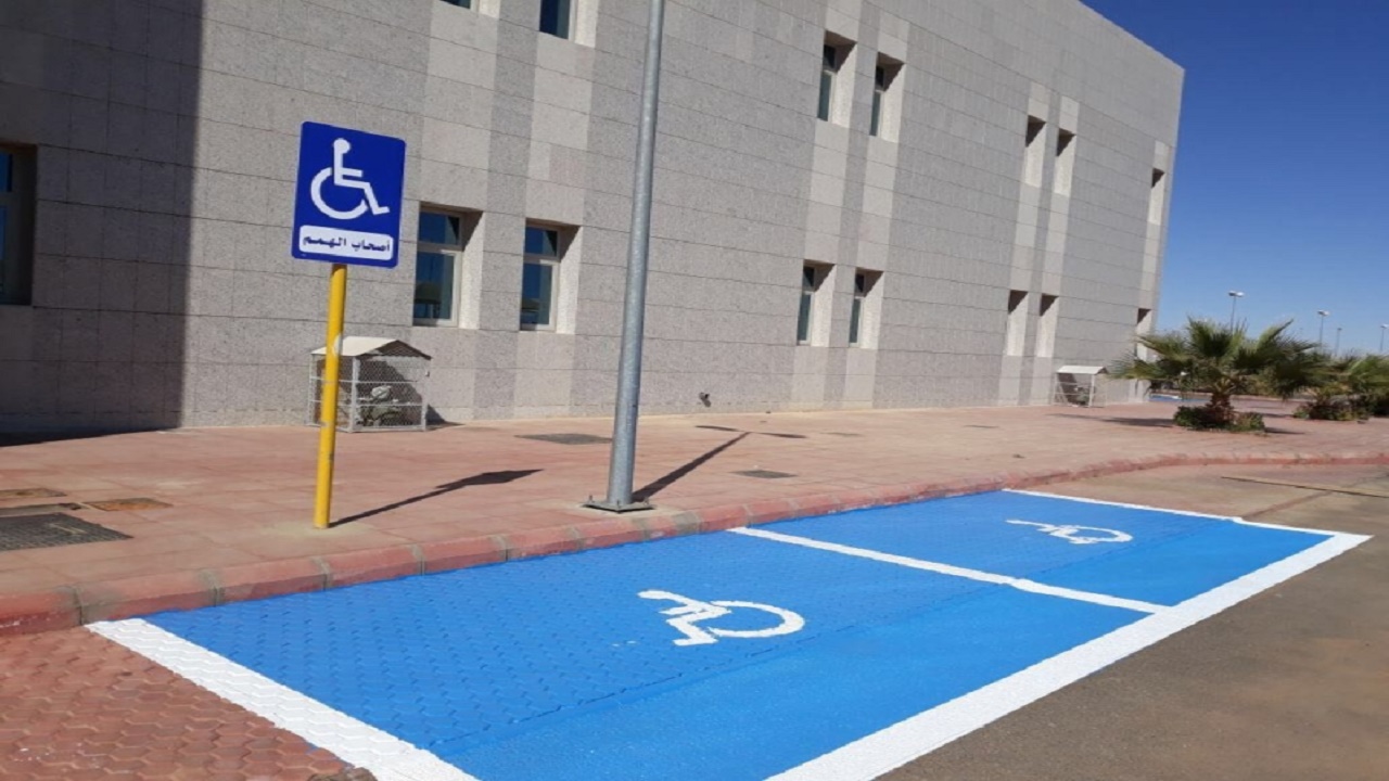 ضبط 3145 مركبة متوقفة في الأماكن المخصصة للأشخاص ذوي الإعاقة