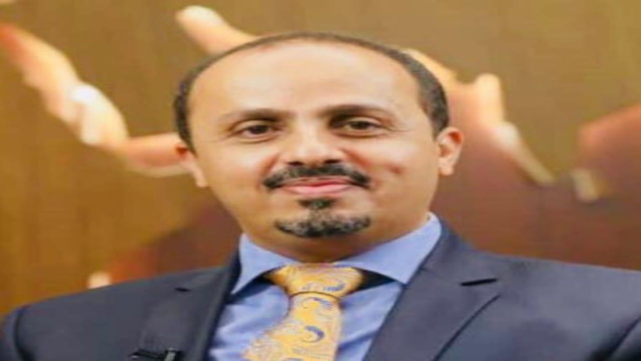 الإرياني يطالب بوقف التدخلات الإيرانية السافرة في الشأن اليمني