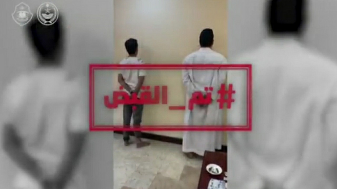 بالفيديو.. جهود الأمن العام في القبض على المتحرشين والمخالفين بمختلف مناطق المملكة