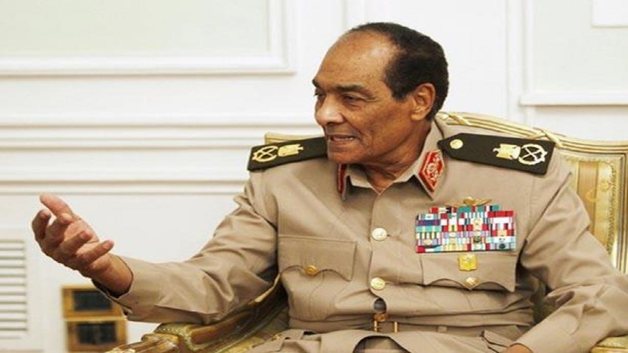 وفاة المشير طنطاوي وزير الدفاع المصري الأسبق