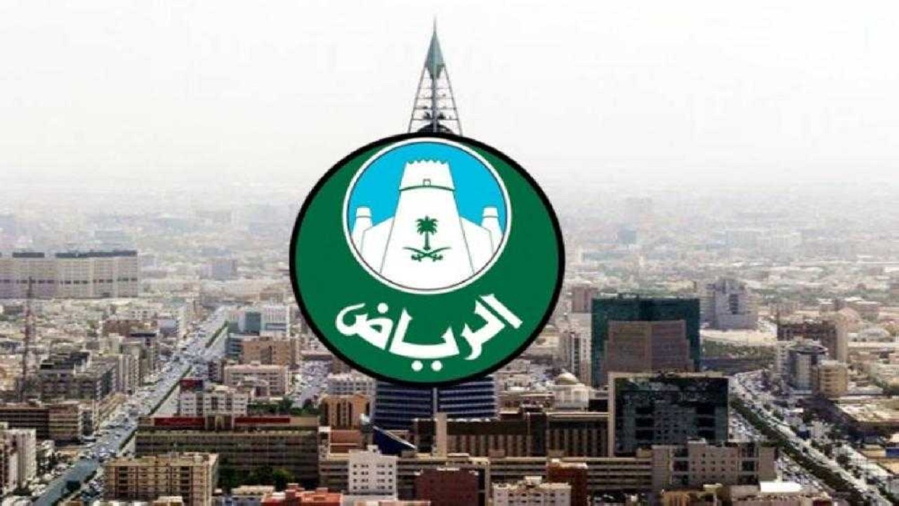 تحديد 3 اشتراطات لتجزئة الفلل ودمج الأراضي بمدينة الرياض