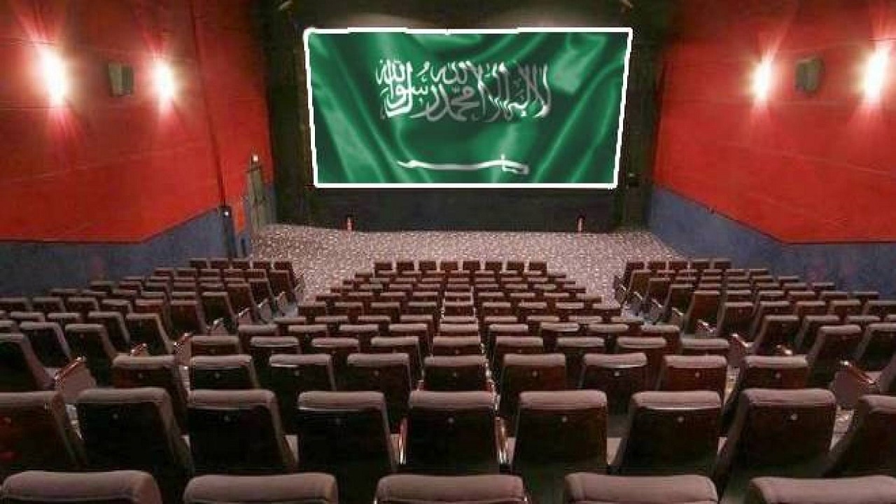 بالفيديو .. أهداف تسعى جمعية السينما لتحقيقها في المملكة