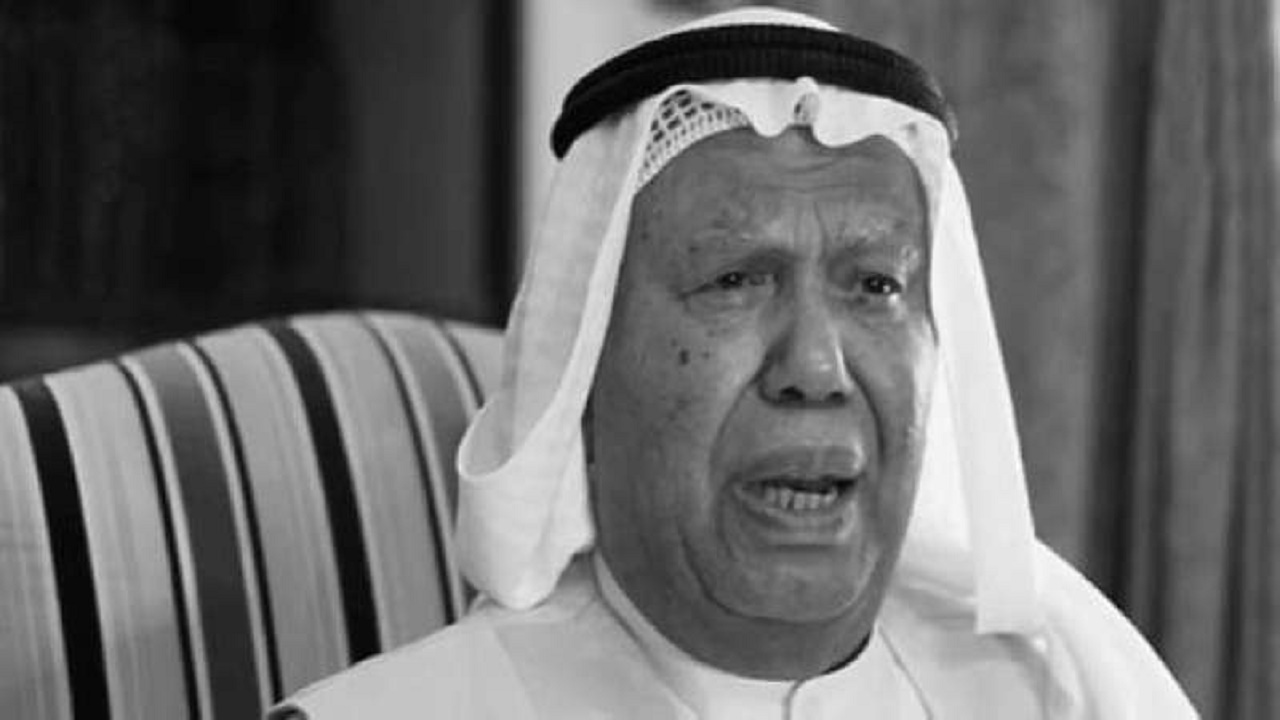 وفاة وزير النفط الكويتي الأسبق “الكاظمي” الشاهد على اغتيال الملك فيصل
