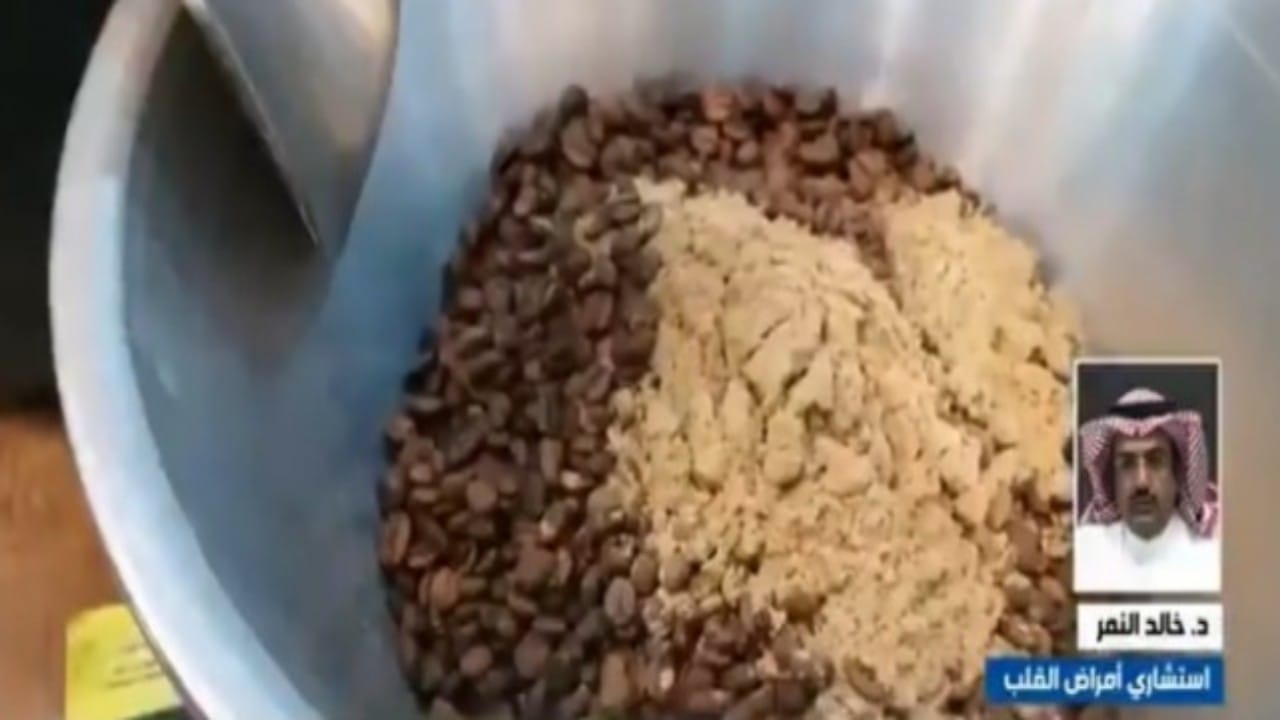 النمر: 3 أكواب قهوة أمريكية أو 8 فناجيل قهوة عربي كافية للاستخدام اليومي “فيديو”