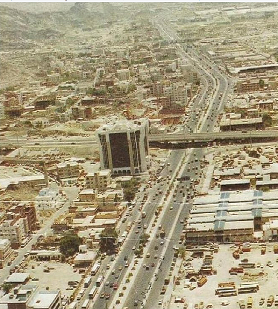 مشهد جوي لحي العزيزية بمكة المكرمة قبل 40 عام