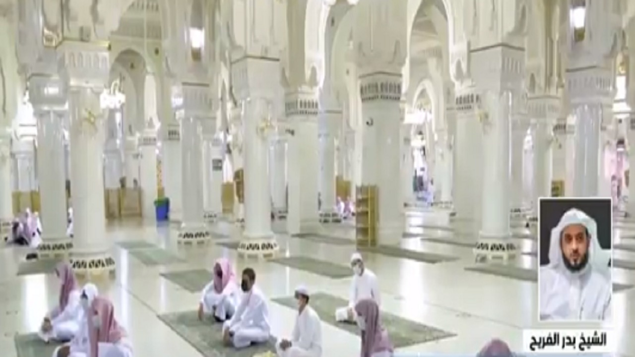 بالفيديو.. عودة حلقات تحفيظ القرآن حضوريًا في المسجد الحرام للمحصنين بجرعتين فقط