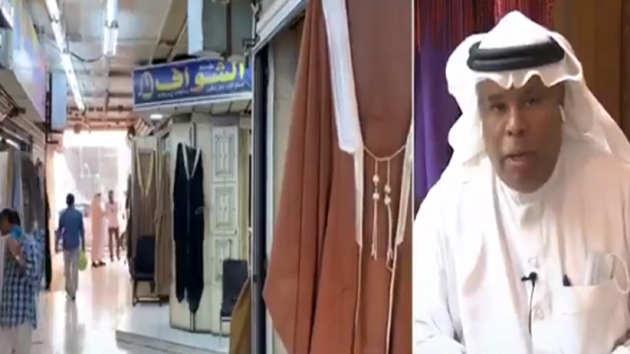 صانع بشوت: نطالب بمعاهد خاصة لتعليم السعوديين صناعة المشالح