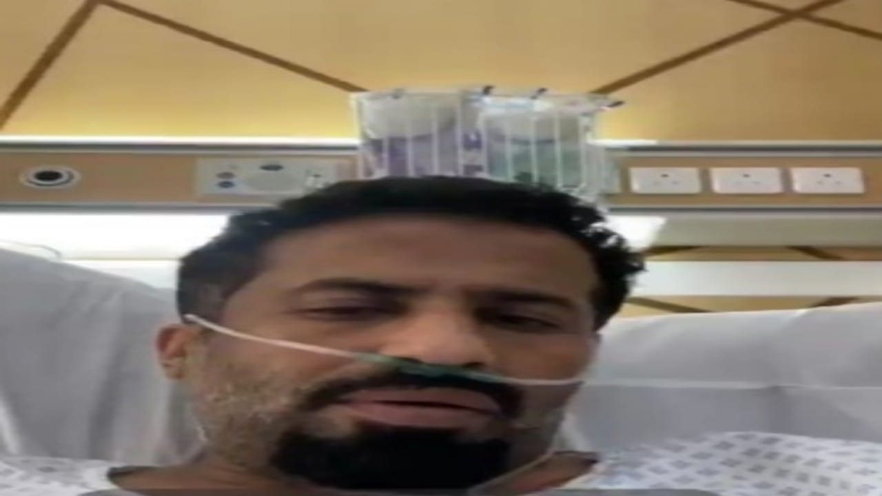تطورات جديدة في الحالة الصحية للفنان عبدالعزيز الشمري “فيديو”