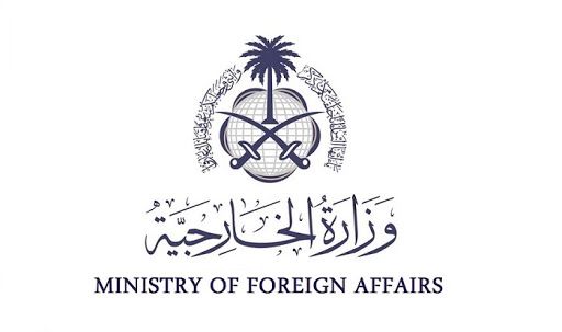 ‏وزارة الخارجية تمدد صلاحية تأشيرات الزيارة بغرض السياحة