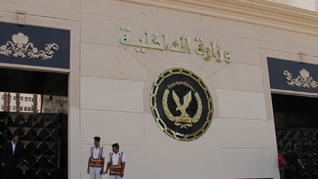 مصر تجهض مخطط يستهدف إعادة إحياء تنظيم الإخوان الإرهابي