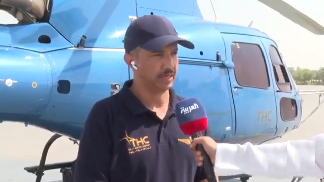 بالفيديو.. كابتن المروحية التي حلّقت بعلم المملكة في سماء الرياض: &#8220;لنا الشرف&#8221;