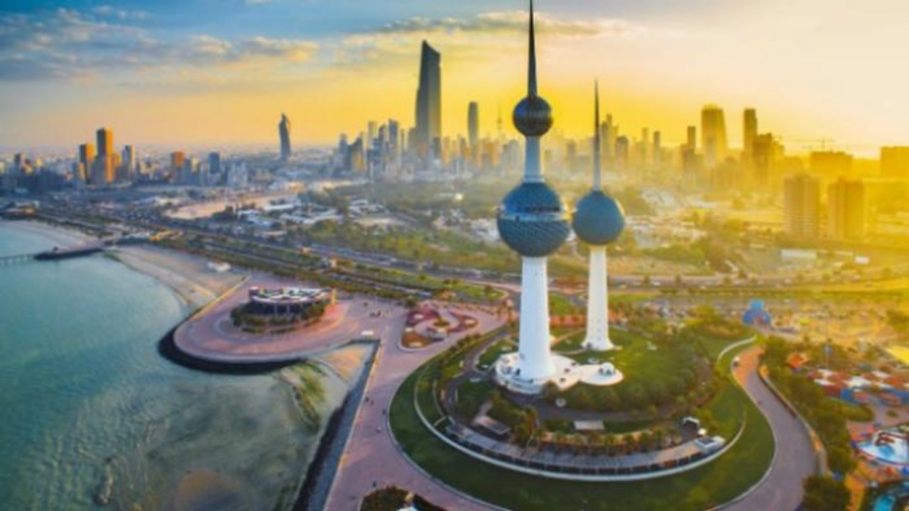الكويت تصدر قرارًا لمكافحة غسل الأموال وتمويل الإرهاب