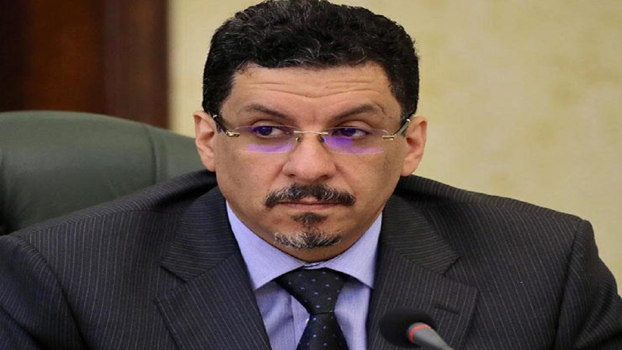وزير خارجية اليمن: يجب تصنيف الانقلاب الحوثي كانتهاك خطير لحقوق الإنسان