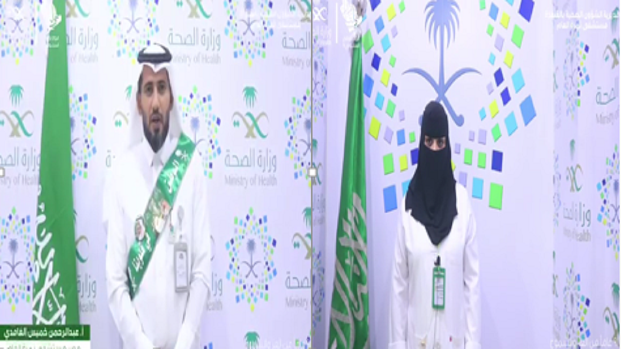 بالفيديو .. منسوبي مستشفى نمرة العام يوجهون التهنئة للملك سلمان