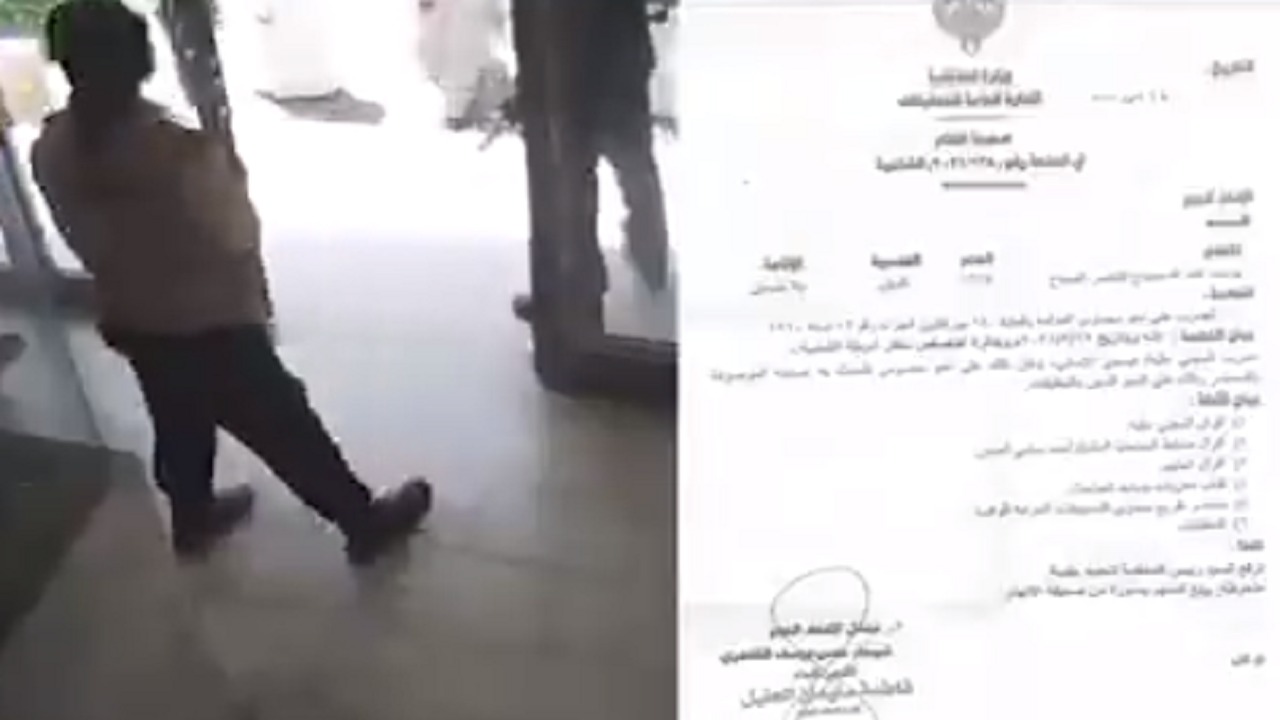 بالفيديو.. إحالة مدير عام الموانئ بالكويت لتعديه على حارس أمن
