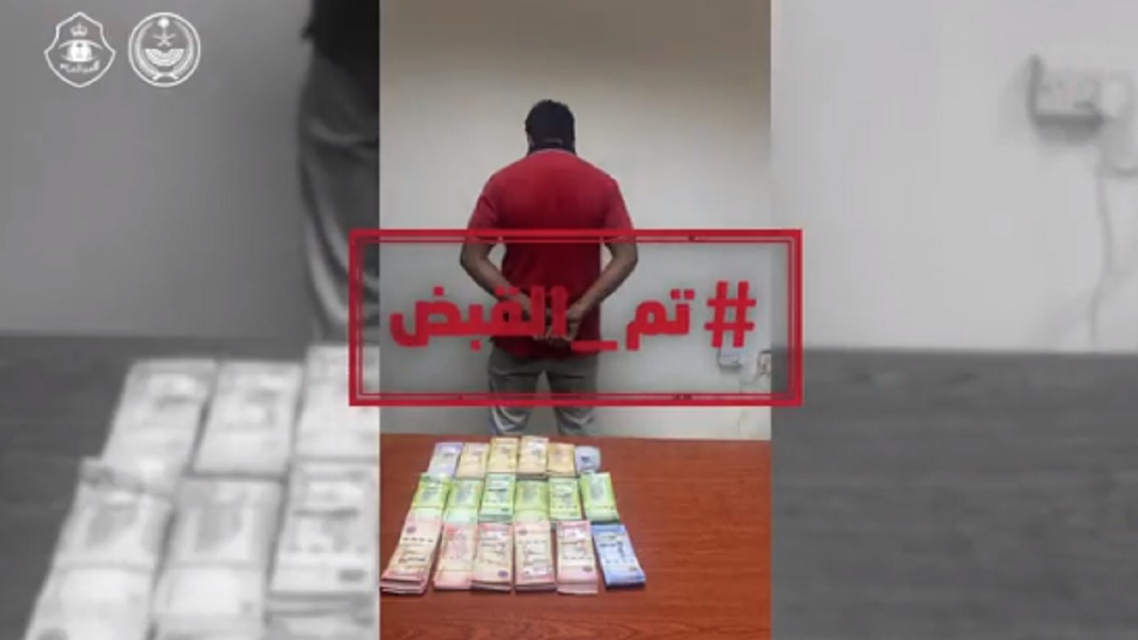 بالفيديو.. جهود الأمن العام في القبض على المخالفين بمختلف مناطق المملكة