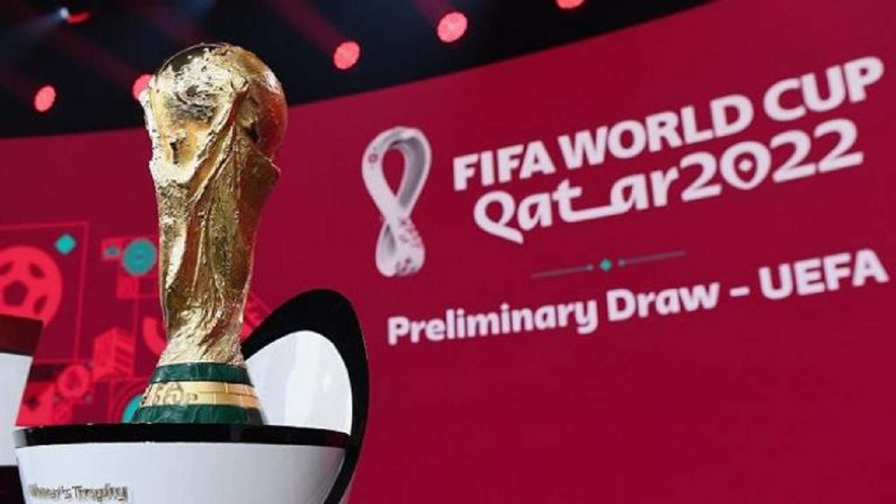 موعد قرعة كأس العالم 2022