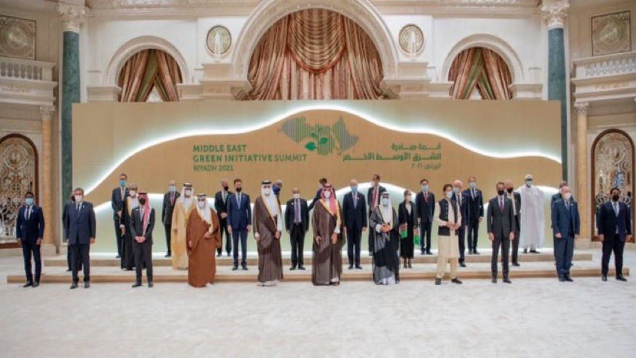 ولي العهد يتوسط قادة ورؤساء دول العالم في قمة مبادرة الشرق الأوسط الأخضر