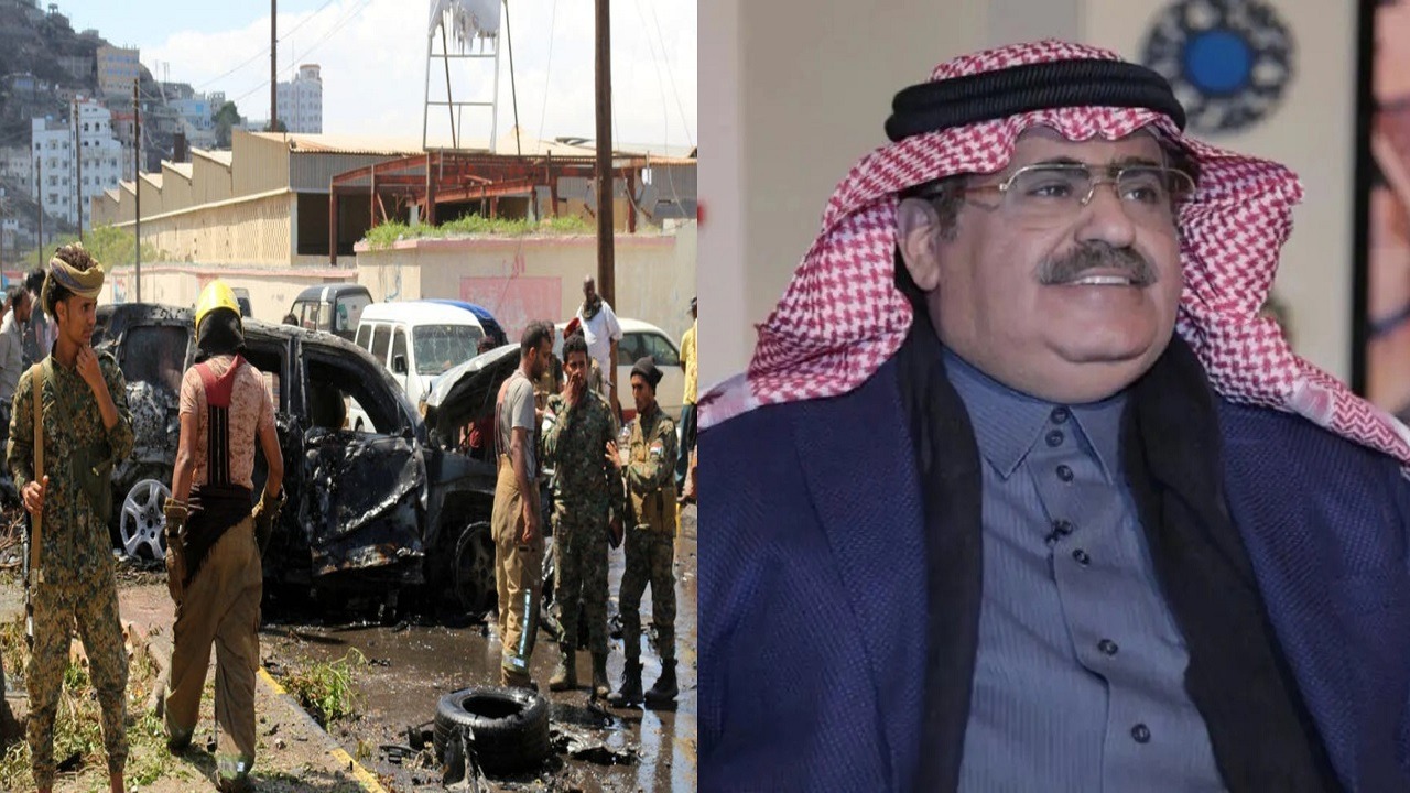 بعد تفجير موكب محافظ عدن.. القبلان: &#8220;الحوثي له سوابق في ذلك&#8221;