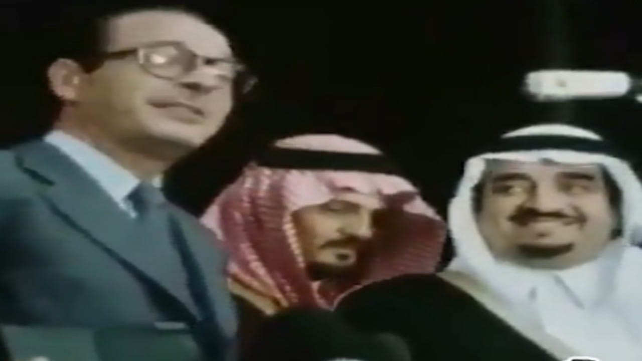 فيديو نادر للملك فهد مع جاك شيراك في فرنسا 