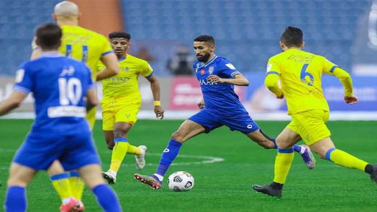 حقيقة إعادة ديربي الهلال والنصر في دوري أبطال آسيا