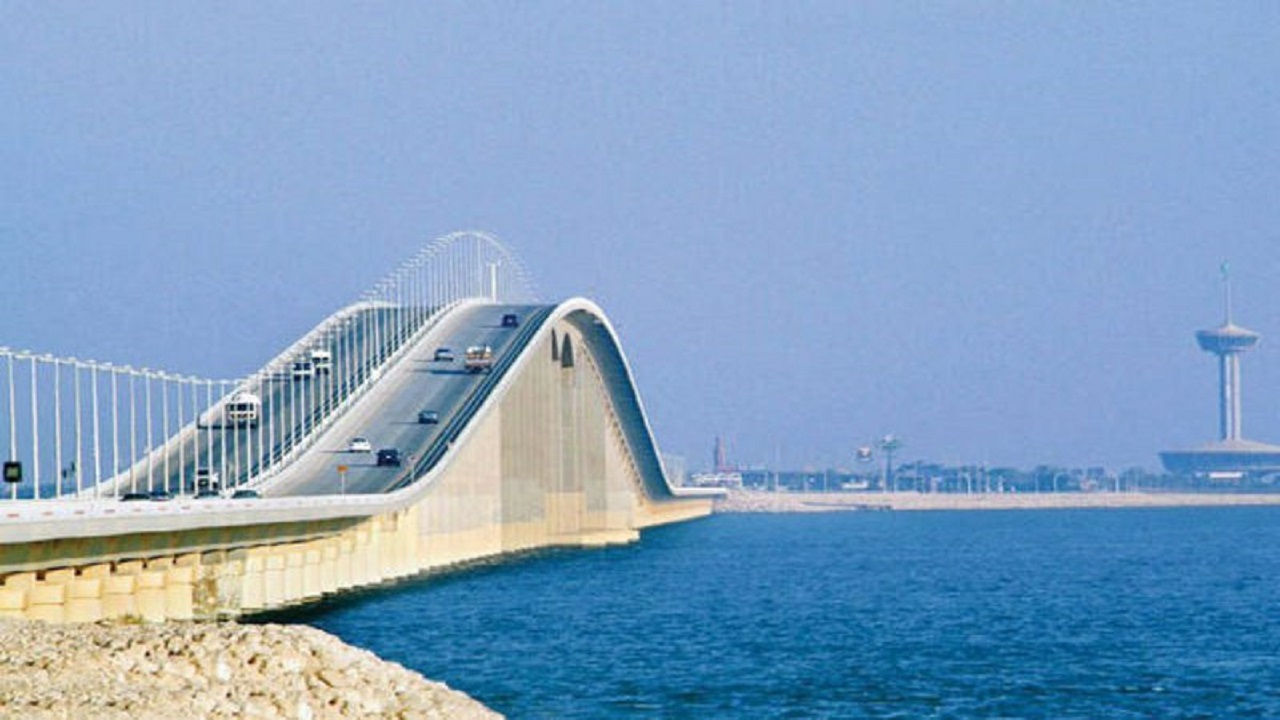 &#8220;جسر الملك فهد&#8221; يوضح اشتراطات سفر من هم دون 18 عامًا إلى البحرين