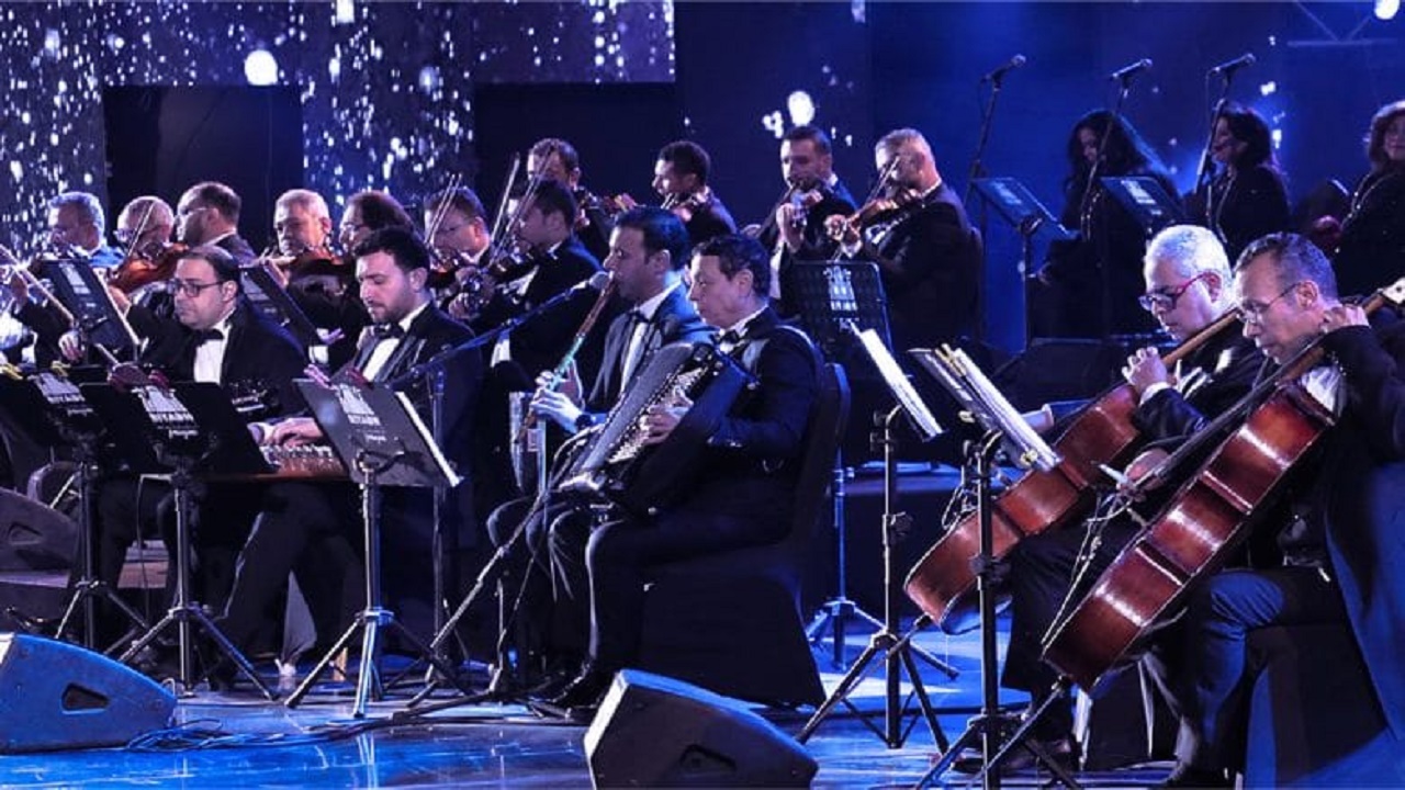 فرقة الموسيقى لدار الأوبرا المصرية تشارك في موسم الرياض
