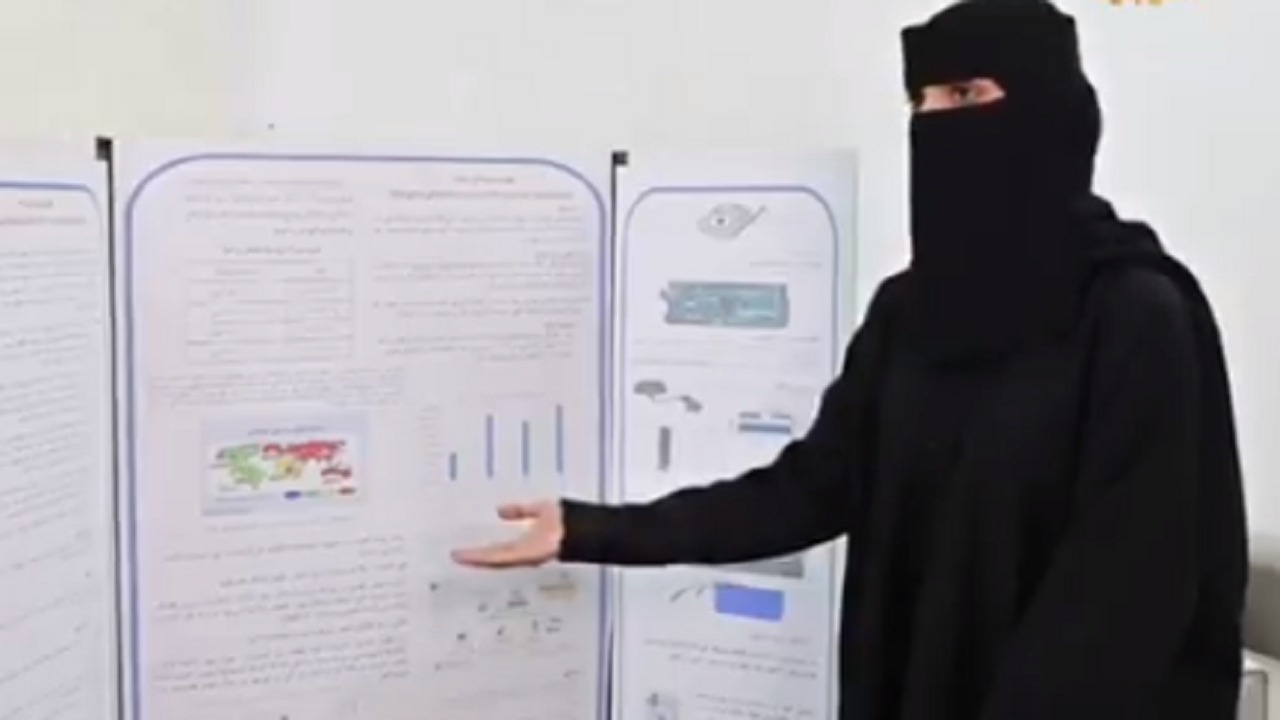 بالفيديو.. طالبة سعودية تخترع جهاز لكشف الأسلحة والمخدرات عن بعد