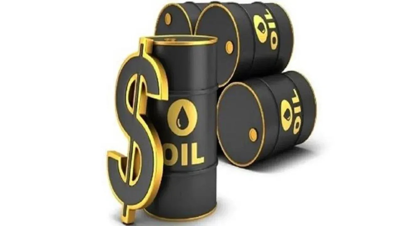 انخفاض أسعار النفط اليوم