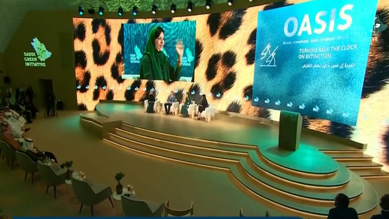 الأميرة ريما بنت بندر: إن لم نصلح ما أفسدناه لن يكون هناك مستقبل