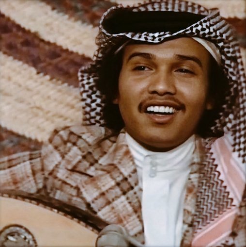 أول من لبس تقليعة 4 زراير.. محمد عبده في السبعينات الميلادية