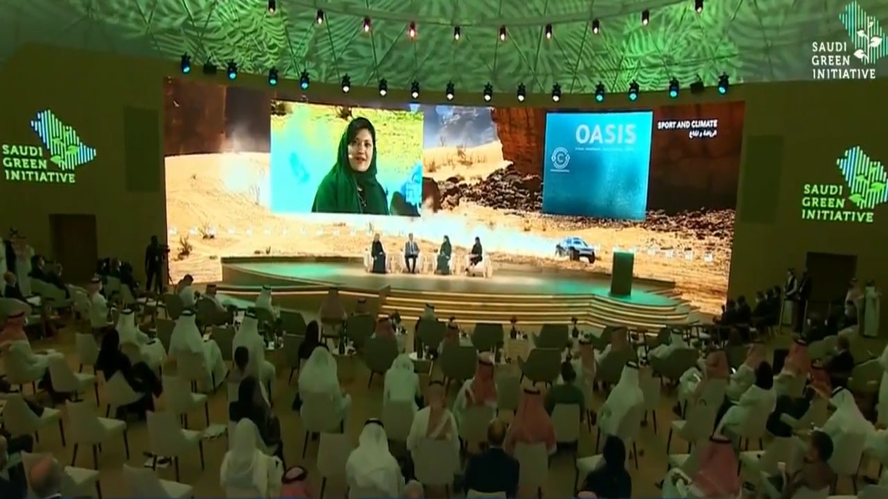 الأميرة ريما بنت بندر: هدفنا توفير بيئة آمنة لنا وللمحيطين بنا