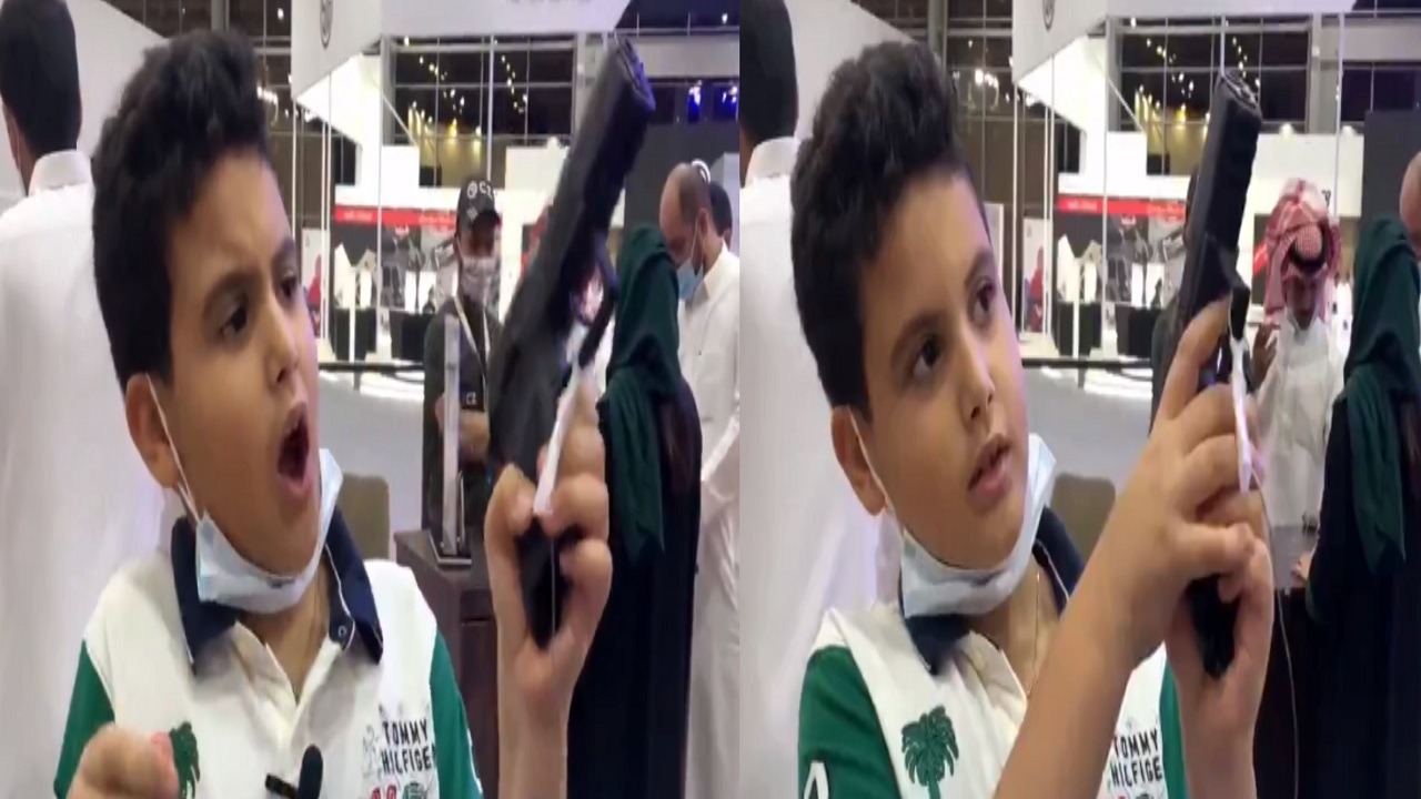 فيديو.. ردة فعل طفل شاهد سلاحًا حقيقيًا لأول مرة