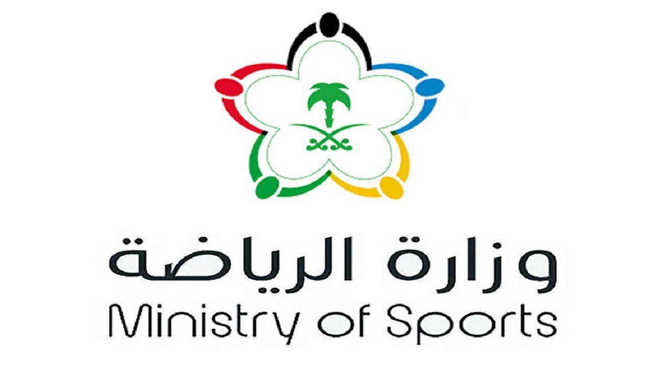 وزارة الرياضة تفتح باب التوظيف بعدة تخصصات