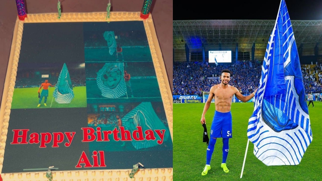 علي البليهي يحتفل بيوم ميلاده