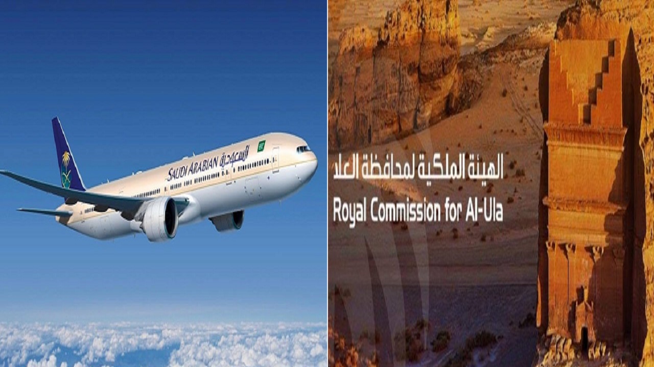 انطلاق رحلة “متحف السماء” من الرياض إلى العلا